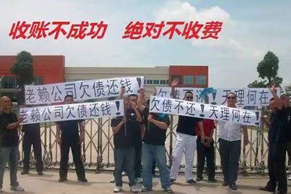 法院起诉追讨欠款流程所需时间