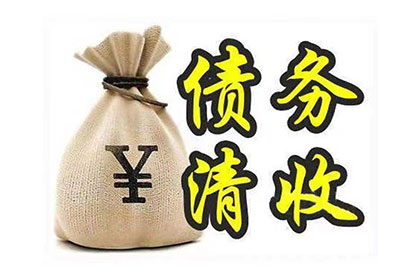 达州市大竹县借贷争议再审诉讼状