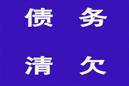 网贷无力偿还，寻求解决方案